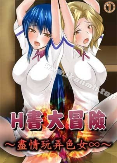 51漫画最新漫画在线观看新番上线