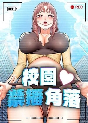51漫画最新漫画在线观看热门日漫推荐